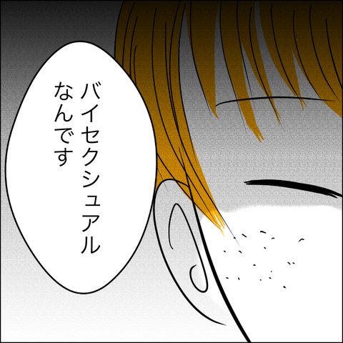 31F939FC-A4FE-479F-BB82-C6D36ECA3E68