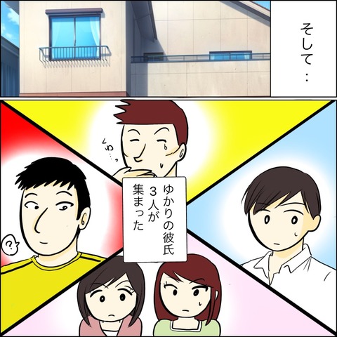 6B62CE4B-819B-441F-B759-D9C956652B42