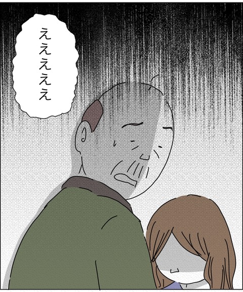 BBF4A4EB-0E03-4DA3-B169-826CFFD38D1A