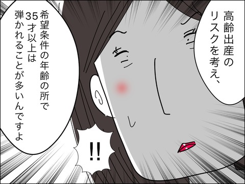 EEADB9B7-DBF2-4095-8407-0B25E759A963