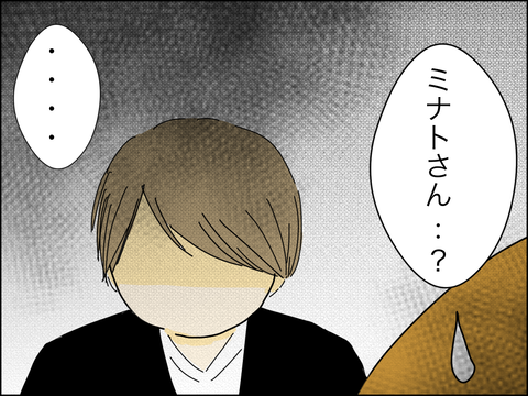 E5B52ED8-3866-4A52-A486-C105AB4312CA