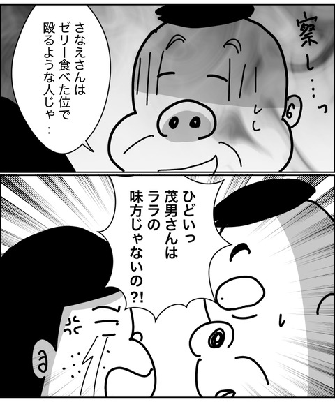 無題14941_20260529164928