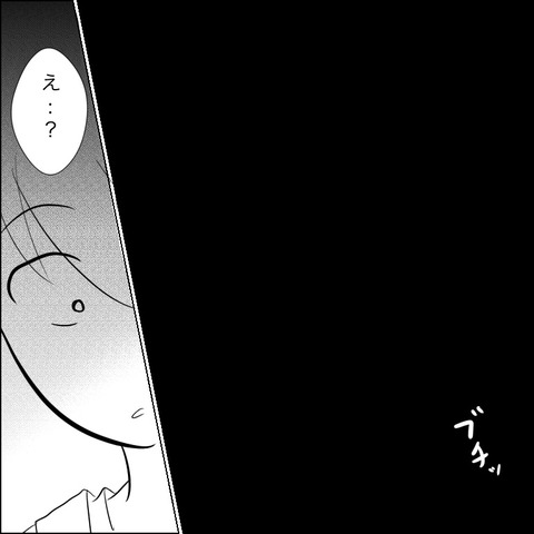 32FAFC93-88CC-4636-8A46-B1900D07F56E