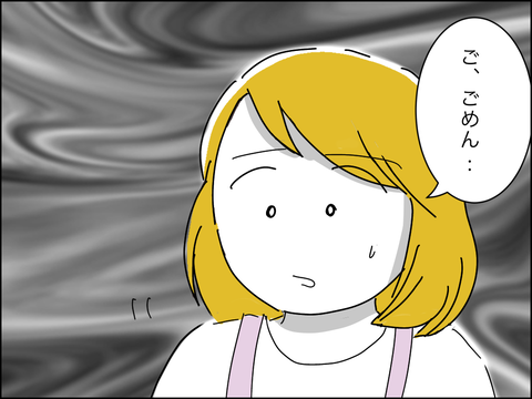 65B15205-C13F-4468-9DD5-A5DDF6709FB1