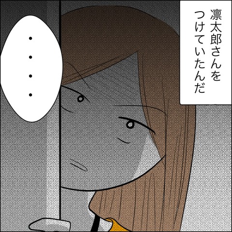 1C96782B-7F15-4CE0-A444-08A1E733CB35