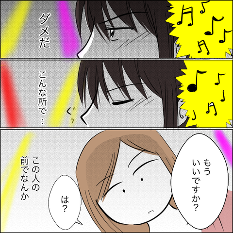 89E4A127-5D75-47D3-9CB1-D29BF32F9B62
