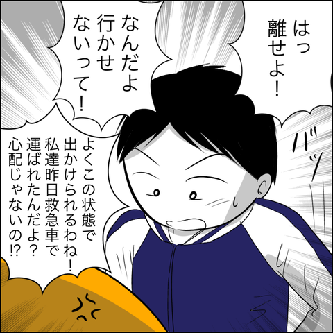 83997BF0-DDD7-4681-9964-CA92EBA3E6FD