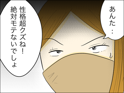 5CC9EA0F-31F7-4B00-82B2-5B41250B808F