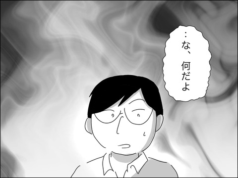 439BF427-FB44-4BCE-91D3-3215E5922EBB