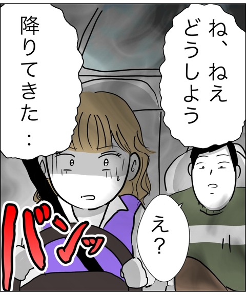 B66380DA-23C4-43E7-A483-1683FE3E8BE8