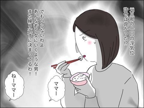 E85734D0-0A31-45C5-B05A-FB485650712B