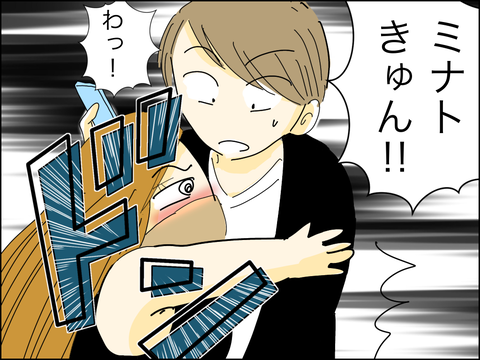 DE137CD5-4057-4994-AA7A-560132D712C8