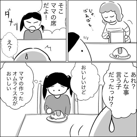 1E1E0A22-6FA4-4905-9922-73CF4A23ED08