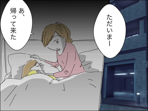 FE7F3909-5FDC-4CB3-B695-7DD9EE0FE006