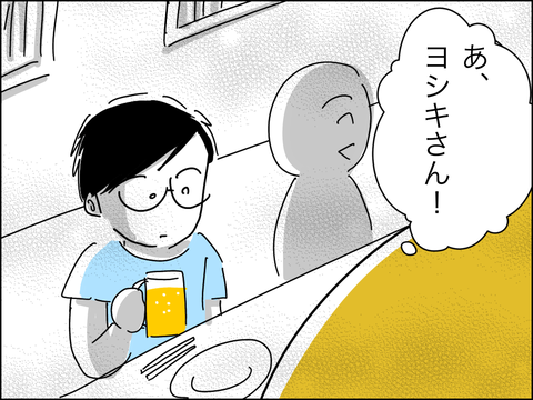 DD7AFCDB-8DE1-4D41-9142-E6B59F946D84