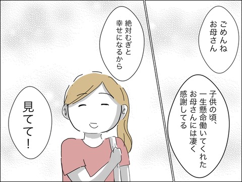 9AD6105A-8279-440C-8FF1-19FAB9294A7A