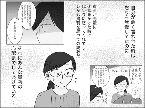 CA938C02-FF70-4A03-8953-21BEAE2848C4