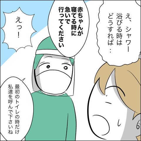 82476177-D2A2-4BD1-9DBA-10BB905AFB87