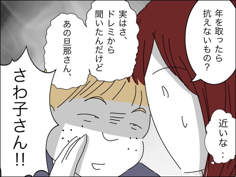 A6478D0B-4DDE-4CCD-8A37-0B0B68DC9D6F