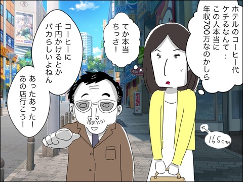 2EEB7A8E-A39E-4EBC-92BA-6FB765504622