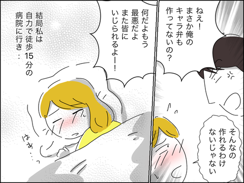 6EC6FA4C-BA66-460C-B200-F18B9E0FC3D2