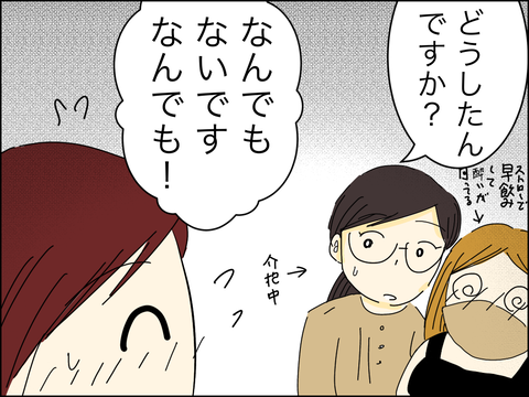 1BCA8DC3-BFFE-492A-9F10-3DA31EA70512