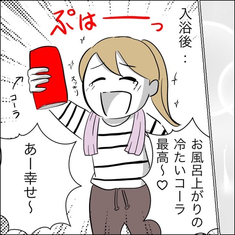 8B0545B0-D780-4AF3-9A70-AF0EB05BC153