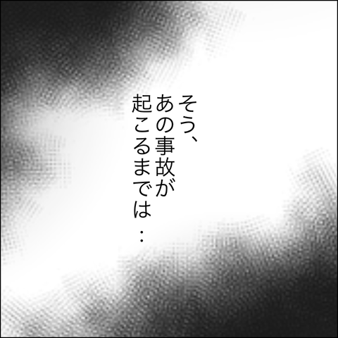 B7741B54-27F6-4CE8-B5D7-C8C7E035FD59