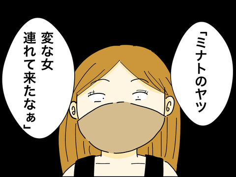 461CAEB4-9636-48DA-802C-E07863B95100