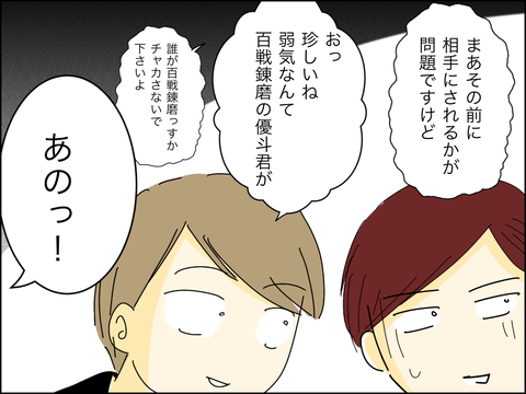 EFC8A46B-E5D4-4D1F-9952-FDDC507339F2