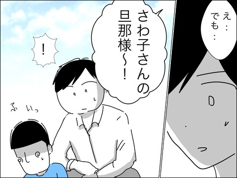 6D1C9227-6A6C-49B9-AC3D-C091BFE3FCAD