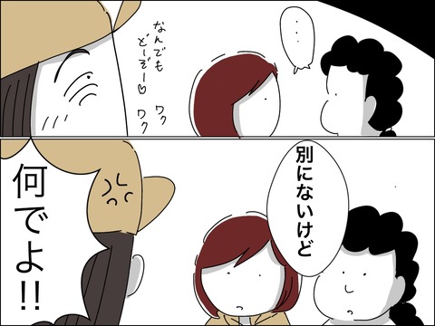 0CB7DA85-B73F-4C78-B7F7-839CF27840A8