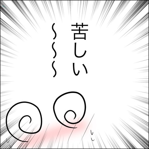 8797356B-43E9-4ADF-8D5F-1DB3208C0336