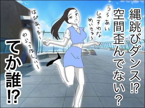 740C57F6-2F70-4BB9-81BA-159706DE6686