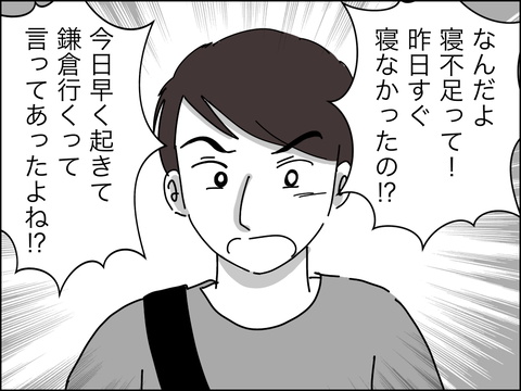 DF9F26D1-C3F7-4CB2-AD39-5F5F7BF3F883