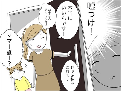 DFCE4176-5CE2-4278-9A95-FC926B227151