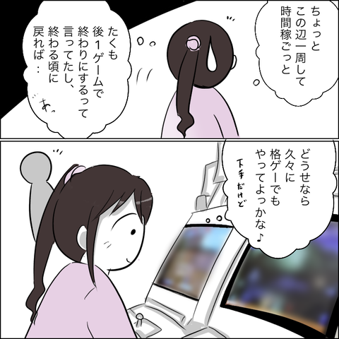 2CE56751-9739-4ABE-A8C5-7B3D97E5B7D5