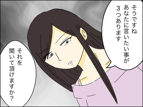 CE6E5EB9-57A2-465D-AB24-B961194F1C1E