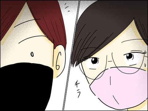 0ADDA7EA-2206-4414-8B58-DCC8D0467F51