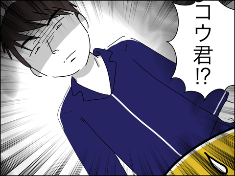 7DD22485-DE71-4A08-96B9-4A100D18741A