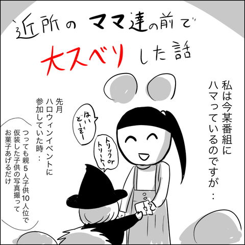 9628671E-EE70-4420-972E-0B032F0D5F6C