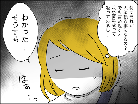 3E5A862F-FC33-460A-9B8C-583EAEF02267