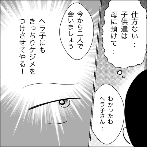 D89BA25F-C8F4-4688-9AD5-E84D02F04318