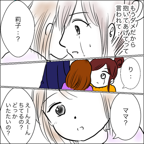 B9D1A8A9-1A62-43CD-9CCE-BC7FBF0A9273