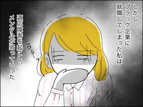 A95217C7-EE7A-4DEB-A3EA-E0EE7F8FAFF1