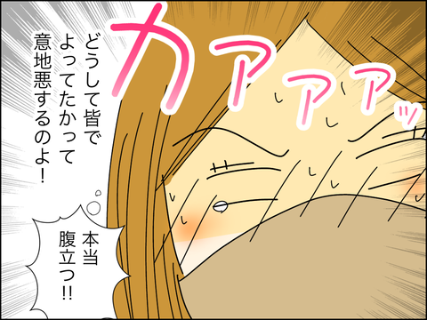 4EBDD1C5-B4AC-42C2-9E0C-A8003F8F0153