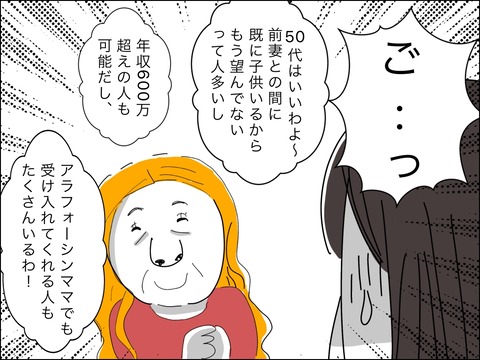 5EAA1436-9E61-41F8-A494-CE09DAE857D2