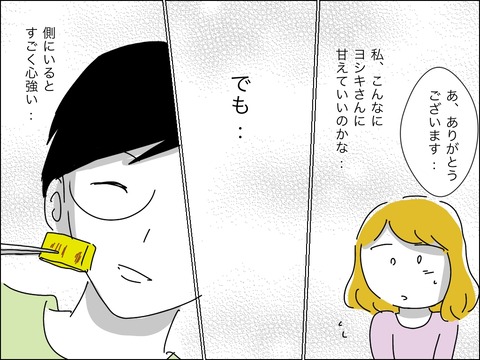 126FB720-C49F-45A5-ADEC-6508145F04C7