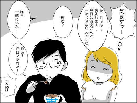 BAB173C9-75BC-47FE-8A85-C75BB8B8DF6A