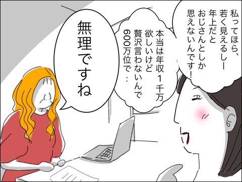 F6B6F22A-9AFB-4C0C-8562-CBBE38CA295D
